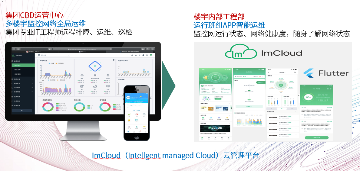 1708651850413225.png 微信图片_20240223092345.png