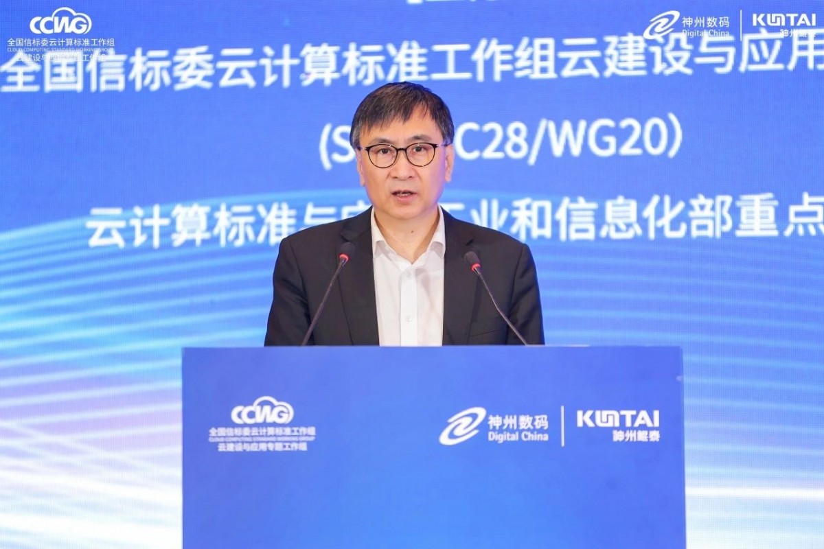 1715303281472627.jpg 微信图片_20240509093444.jpg