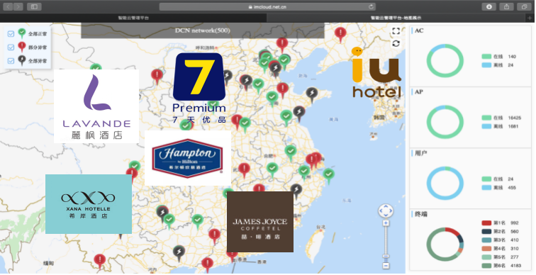 1723786788665000.png 微信图片_20240816133542.png